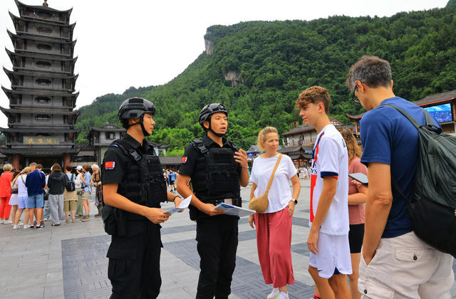 张家界 旅游 警务 暑期