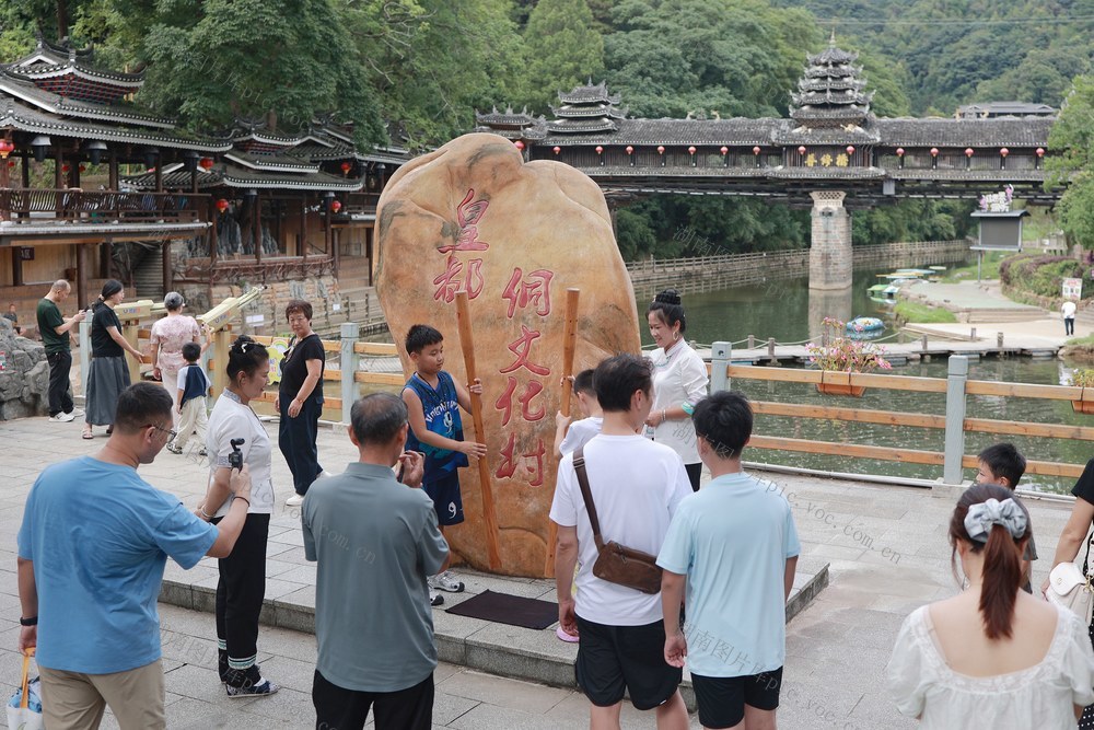 乡村游、旅游、体验游、文化、非遗