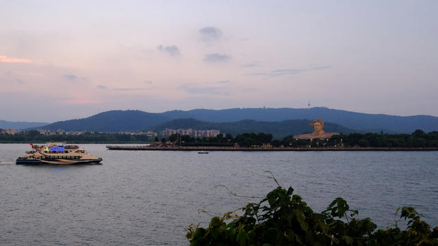 橘子洲