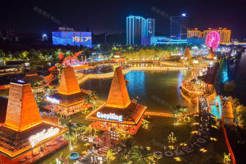 资兴市 东江湾 湾得乐 水上乐园 潮玩水世界
