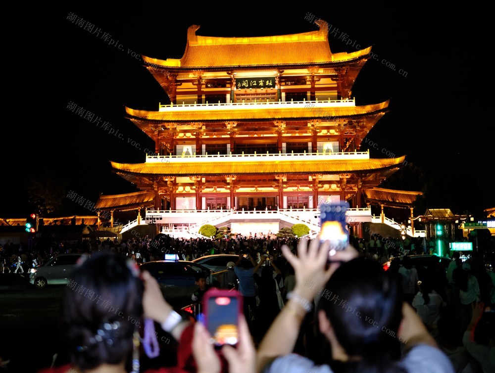 杜甫江阁