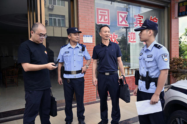 公安工作，专项行动，纪律作风