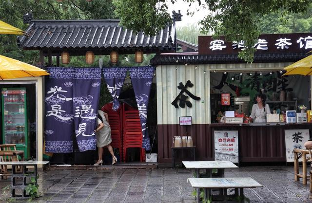 窑湾  旅游