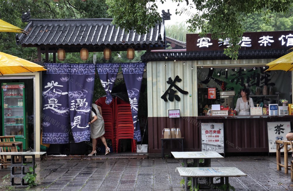 窑湾  旅游