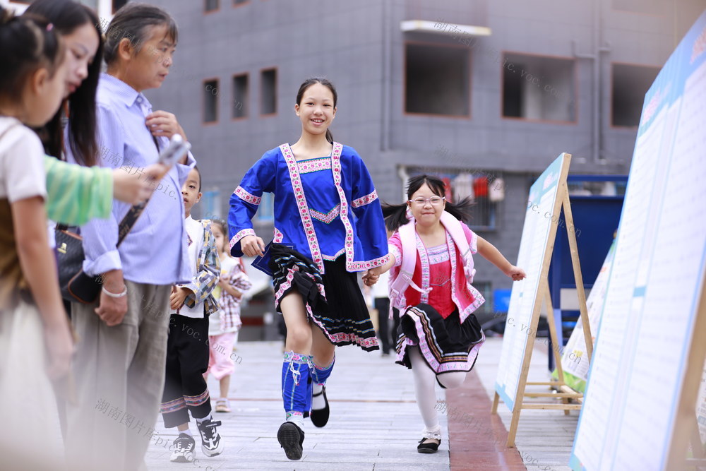 开学 报名 新学期