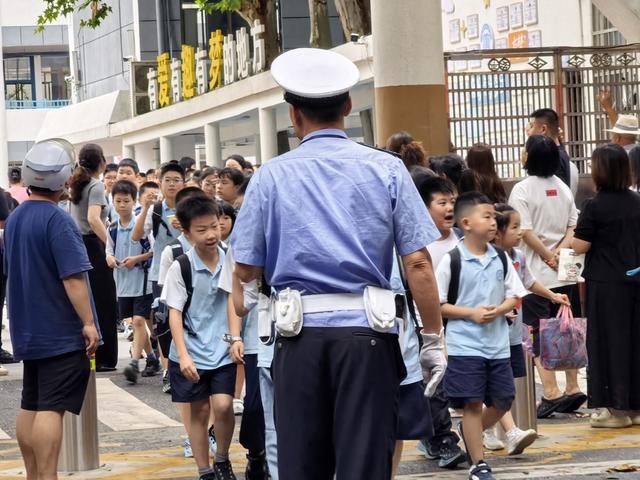 护校交通安全
