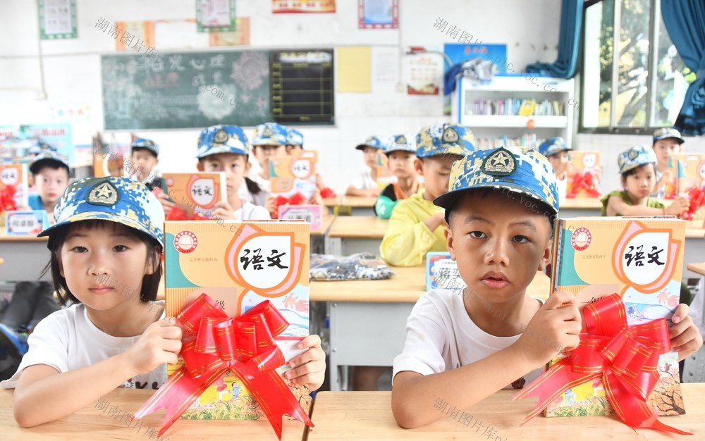  我们开学啦
