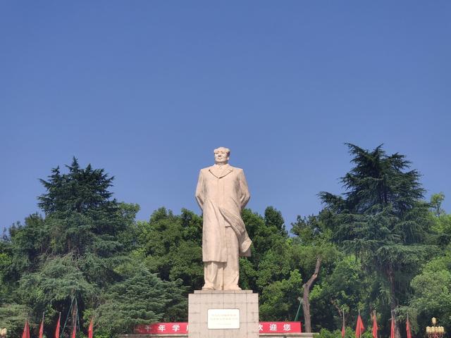 岳麓山