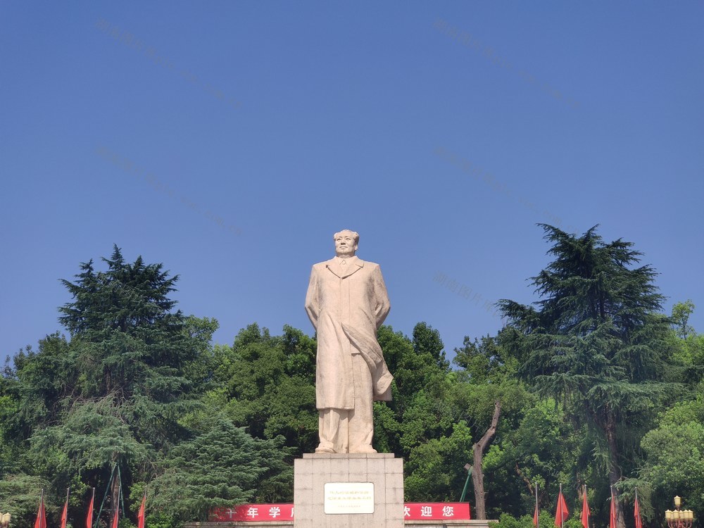 岳麓山