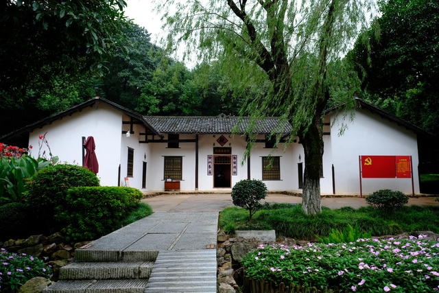肖劲光故居
