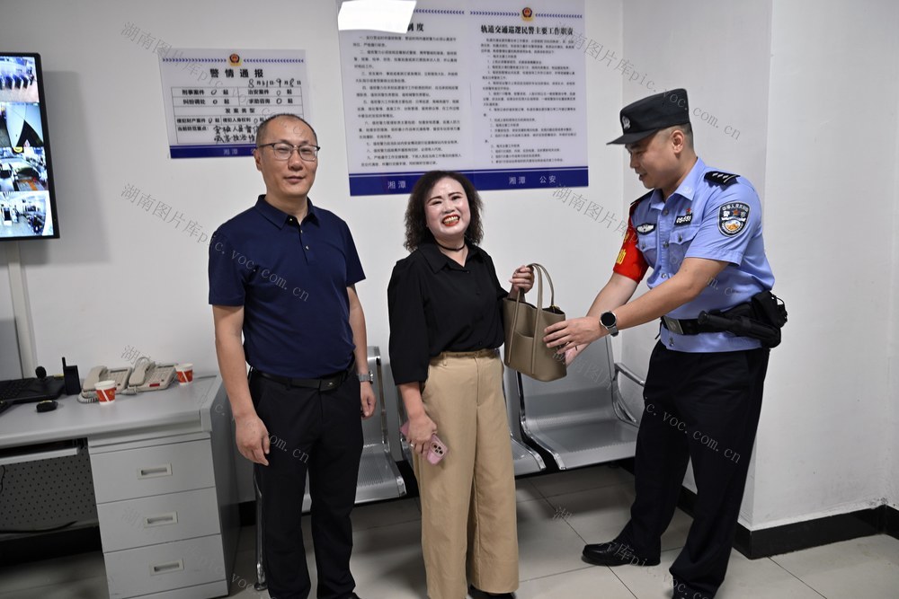 公安政法，爱民服务，文明执法