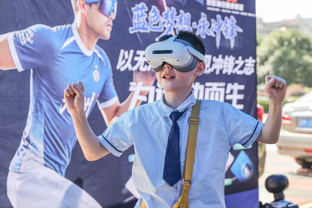 科学 科普 教育 展览 科技 学生
