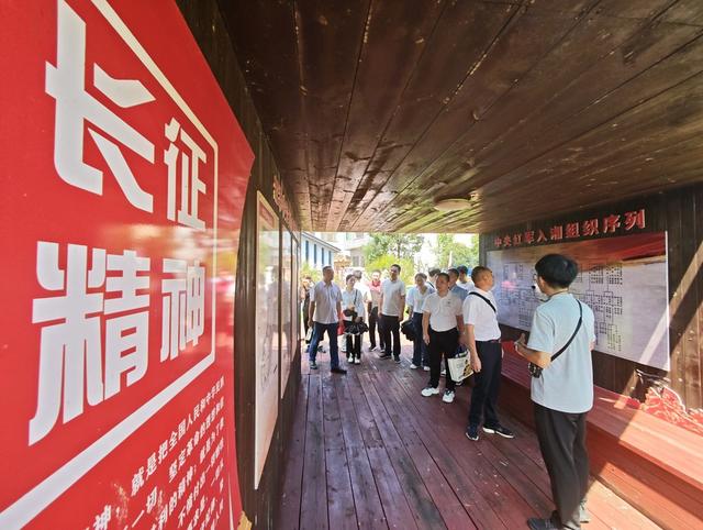 长征  红军  红色  文化  渡口  陈列馆  游客  蓝山  