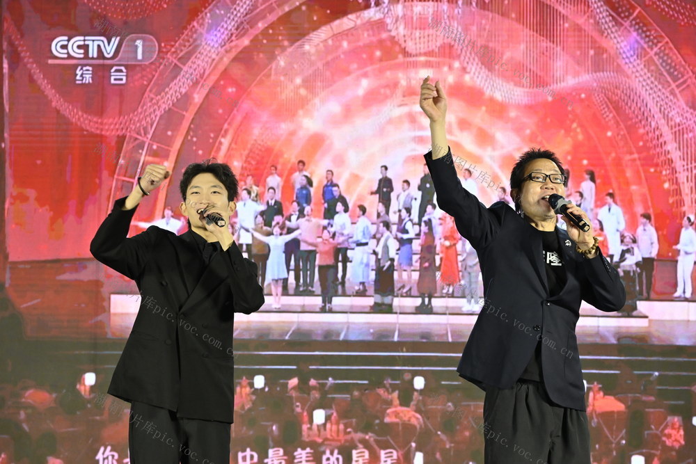 演*唱