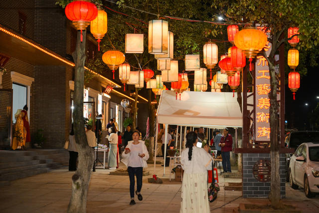 资兴市 东江湖 文化集市 工艺美术