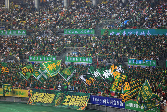 2026  湘超    邵阳 
 3:1  郴州队  邵阳队 榜首 
