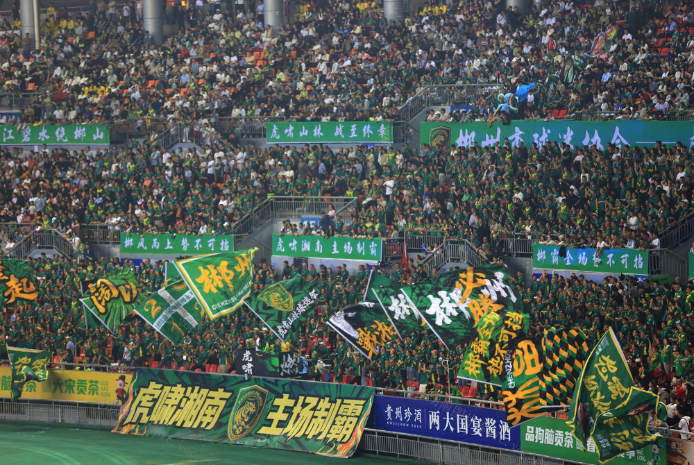 2026  湘超    邵阳 
 3:1  郴州队  邵阳队 榜首 