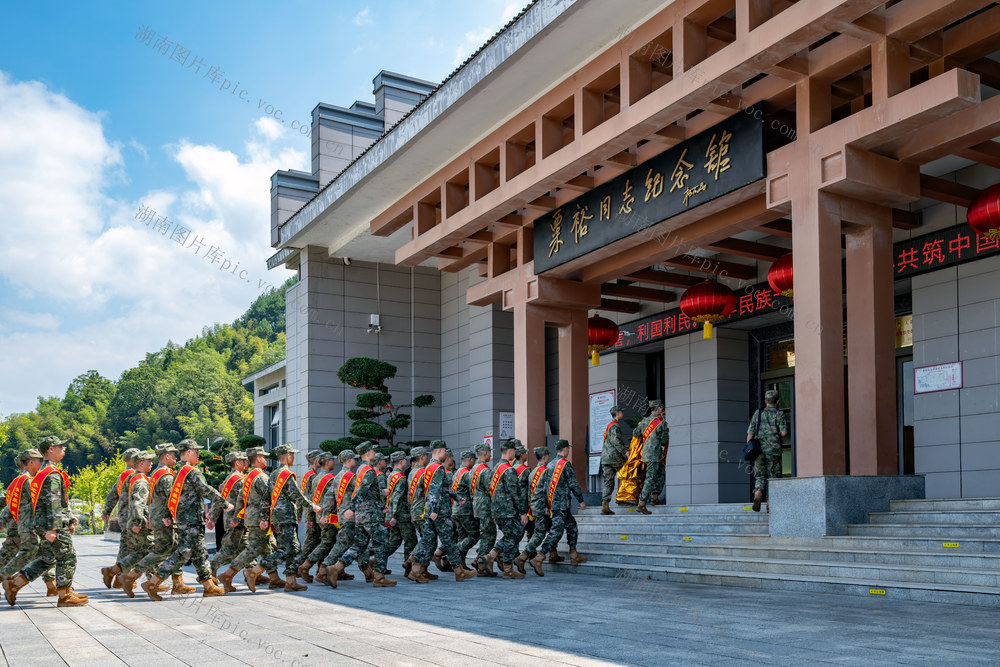 新兵入伍