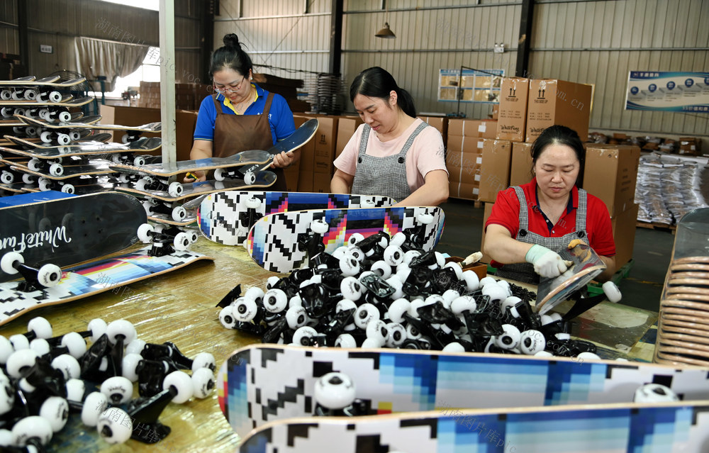 产业 竹产品 竹滑板 深加工 工业 竹子 资源 经济 公司  产业链 