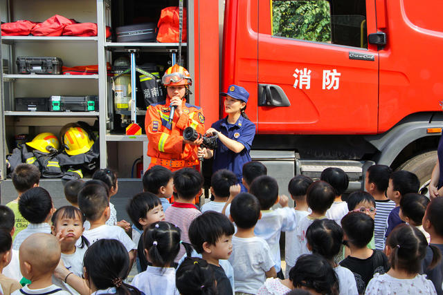 消防 安全 教育 校园 
