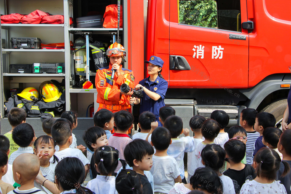 消防 安全 教育 校园 