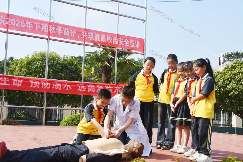  共筑健康校园防线