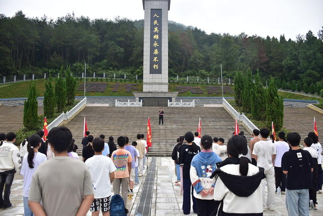 纪念九一八 吾辈当自强