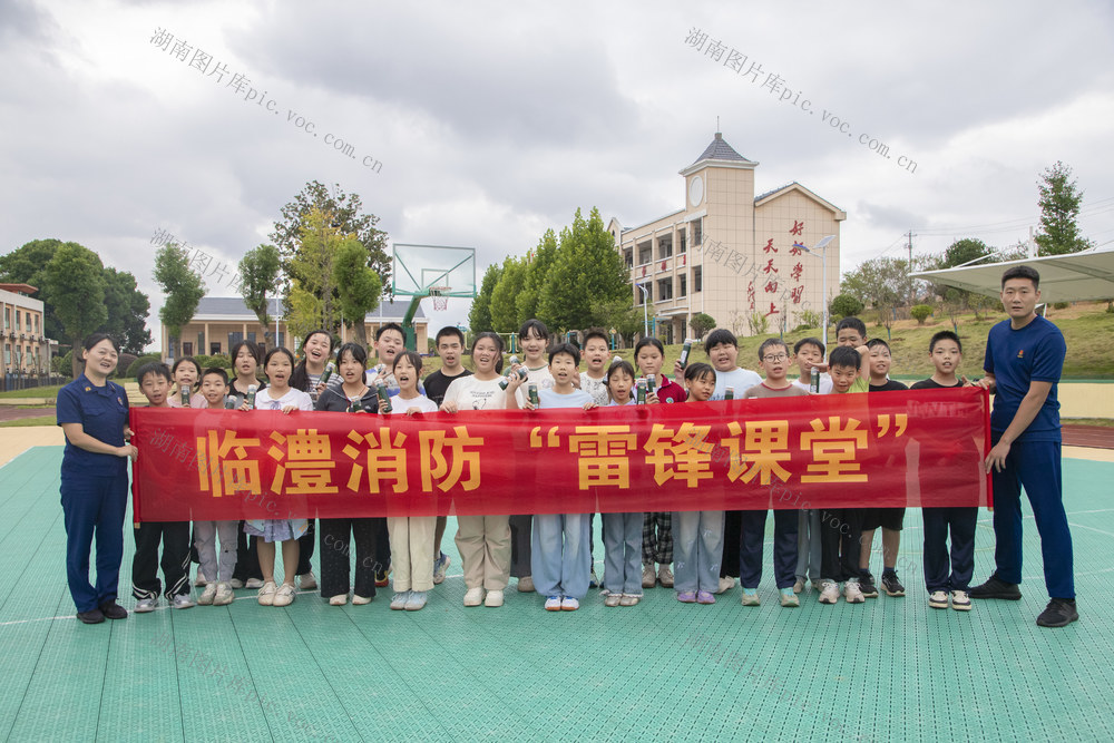 消防 送教下乡 消防科普 志愿活动