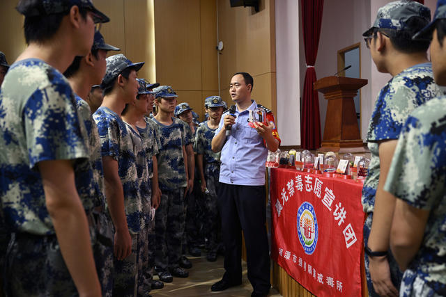 禁毒宣传，政法综治，平安建设