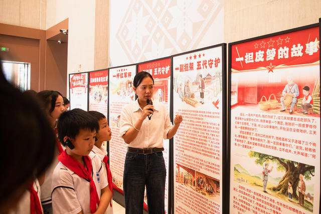 长征   90 周年   思政    教育    