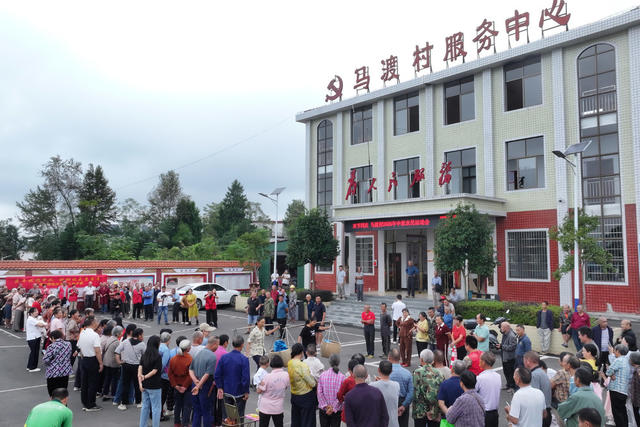 中国农民丰收节 乡村振兴 文化振兴