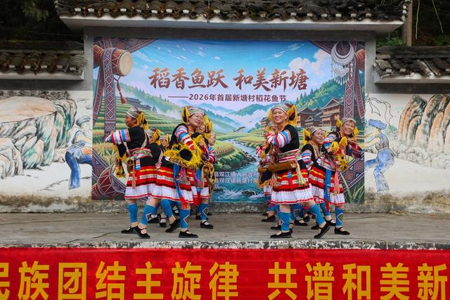 丰收节、趣味、农事活动、田园、乐趣
