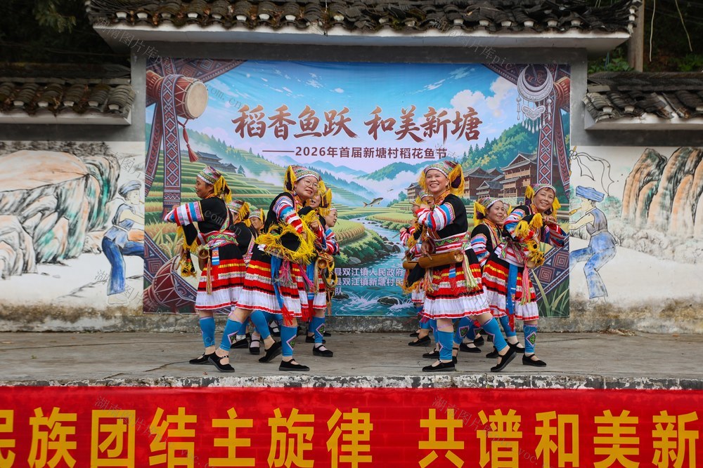 丰收节、趣味、农事活动、田园、乐趣
