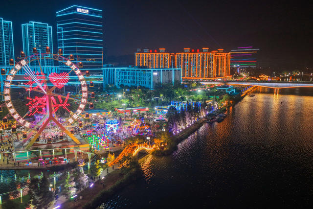 资兴市 中秋佳节 东江湾 湾得乐 水上乐园 芭提小镇
