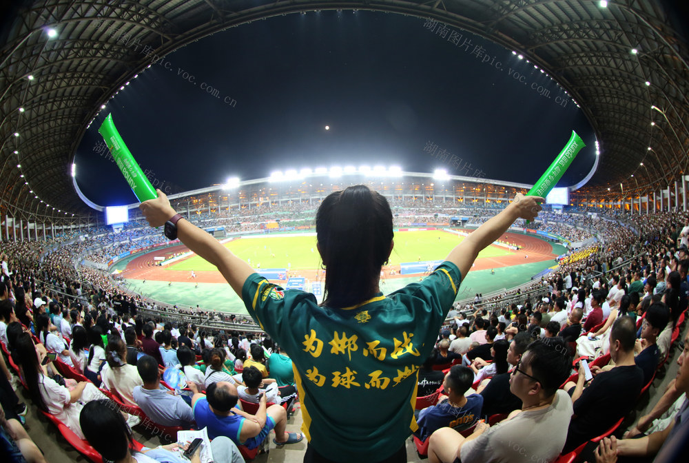 2026湘超  常规赛   
 郴州队  怀化队  6:0 
 战绩  大胜怀化队  赛场  球员   球迷  助威  气势  