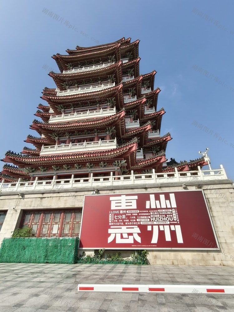 惠州城市的美 美在山水 美在人文 美在建筑