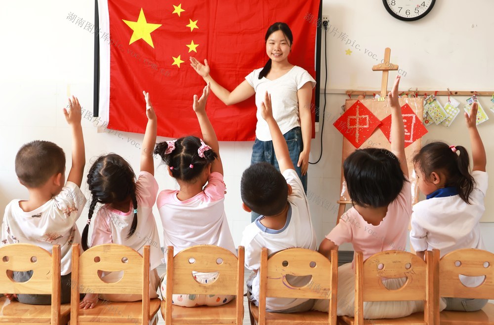  多彩活动迎国庆