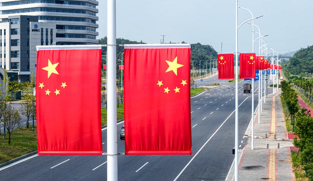 国庆 五星红旗