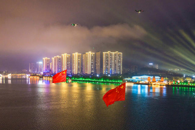 资兴市 东江湖 东江花月夜 国庆 五星红旗 非遗 