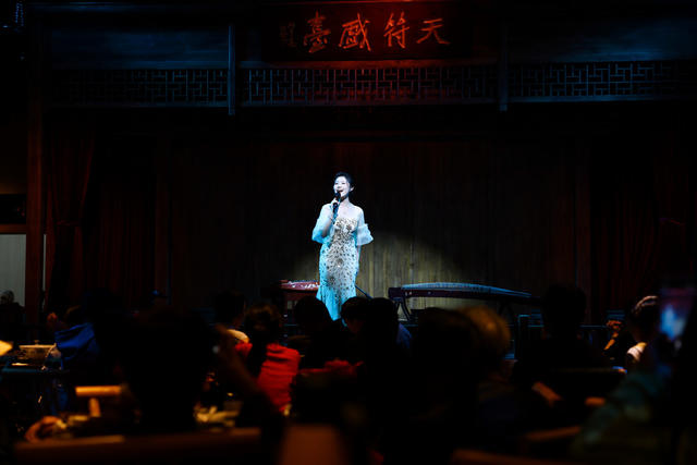 天府台