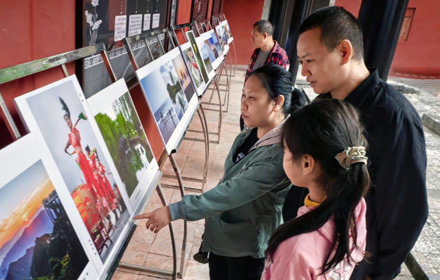 国庆    书画   摄影 展览  
