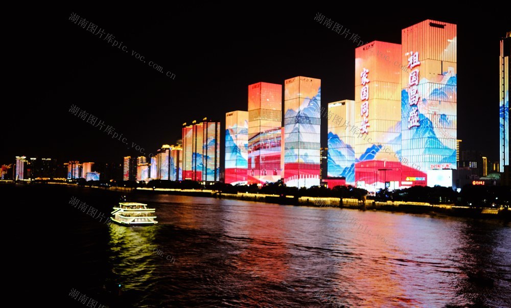 夜游湘江