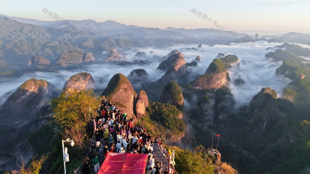 云海为幕　乐响崀山