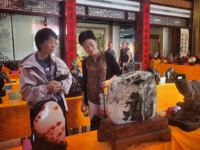 假期乐观石
