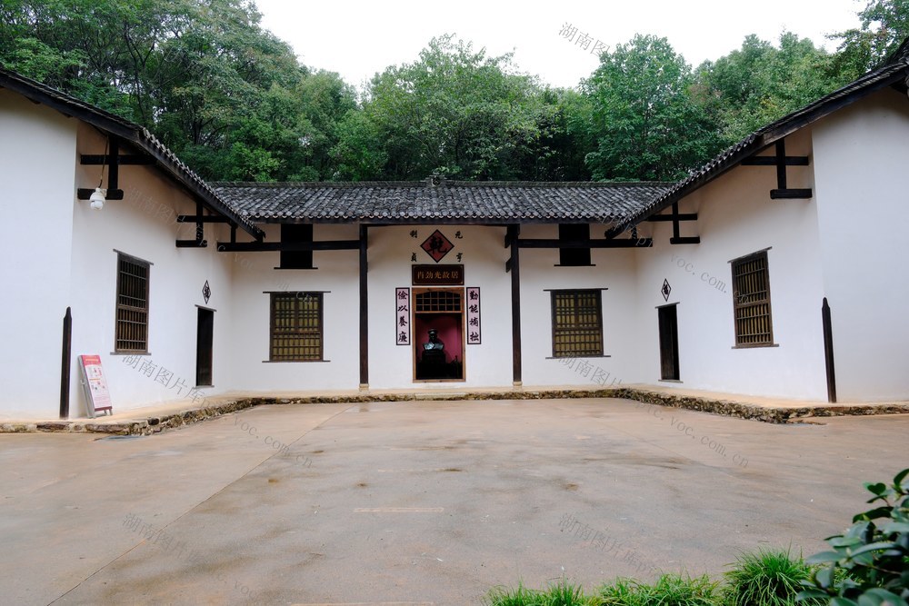 肖劲光故居