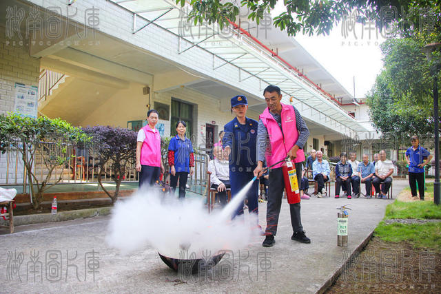 敬老 消防 安全 宣传 培训