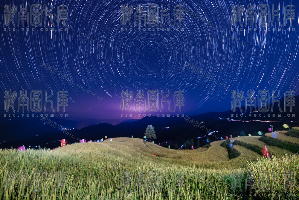 星轨