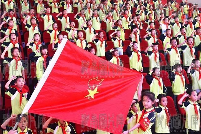 争当新时代好少年 
