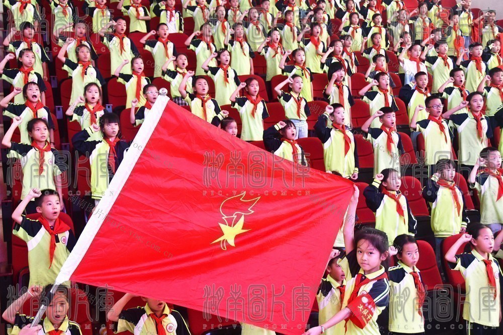 争当新时代好少年 