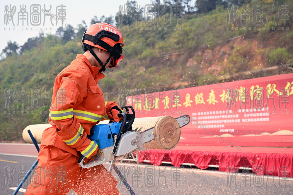 应急管理，森林防灭火，实战练兵